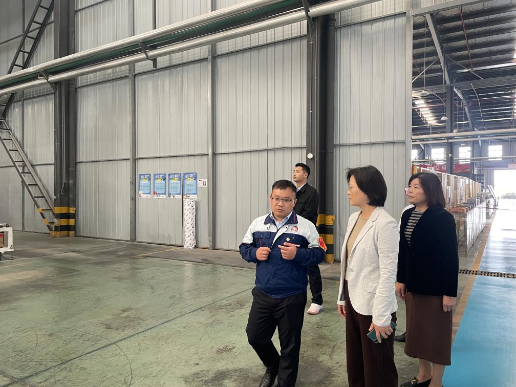 1_231011145850_1 首页- 云顶国际集团官方网站