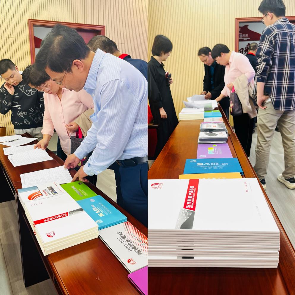 1_231013091824_1 首页- 云顶国际集团官方网站