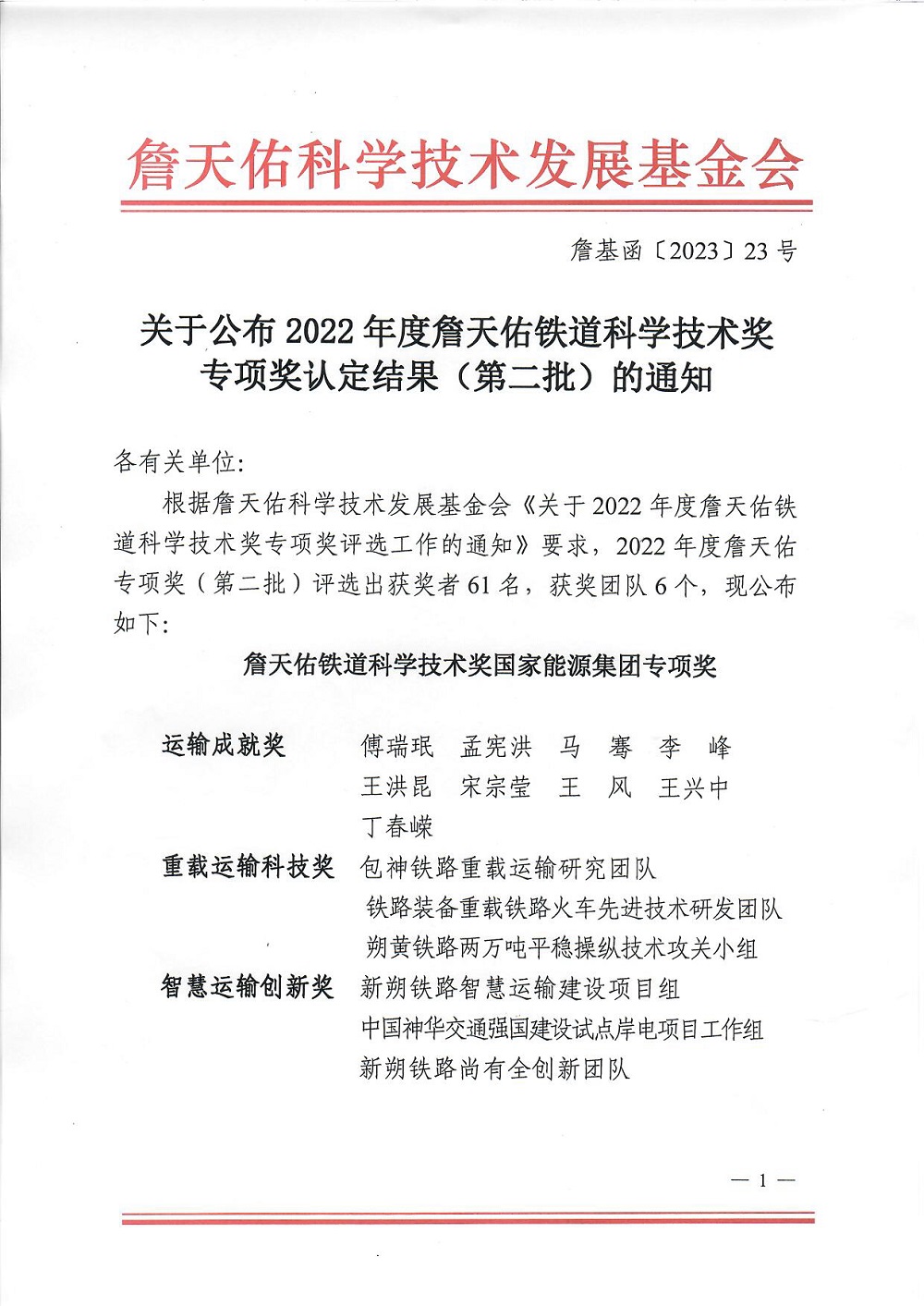 首页- 云顶国际集团官方网站
