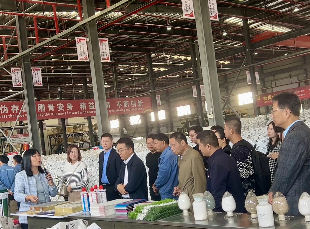 首页- 云顶国际集团官方网站