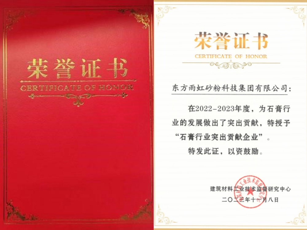 首页- 云顶国际集团官方网站