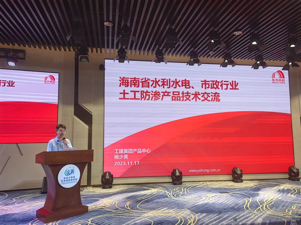 1_231118161232_1 首页- 云顶国际集团官方网站