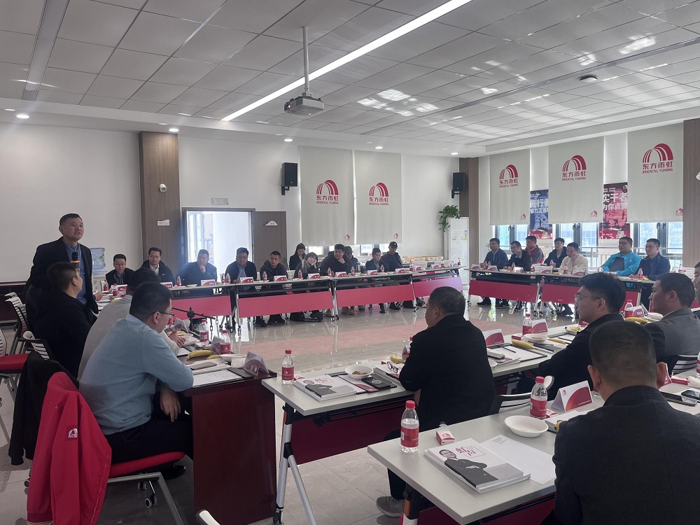 1_231122104829_1 首页- 云顶国际集团官方网站
