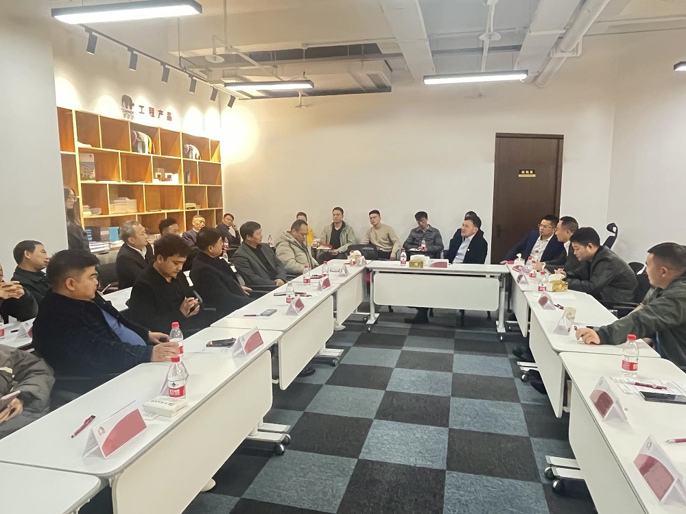 1_231208112110_1 首页- 云顶国际集团官方网站