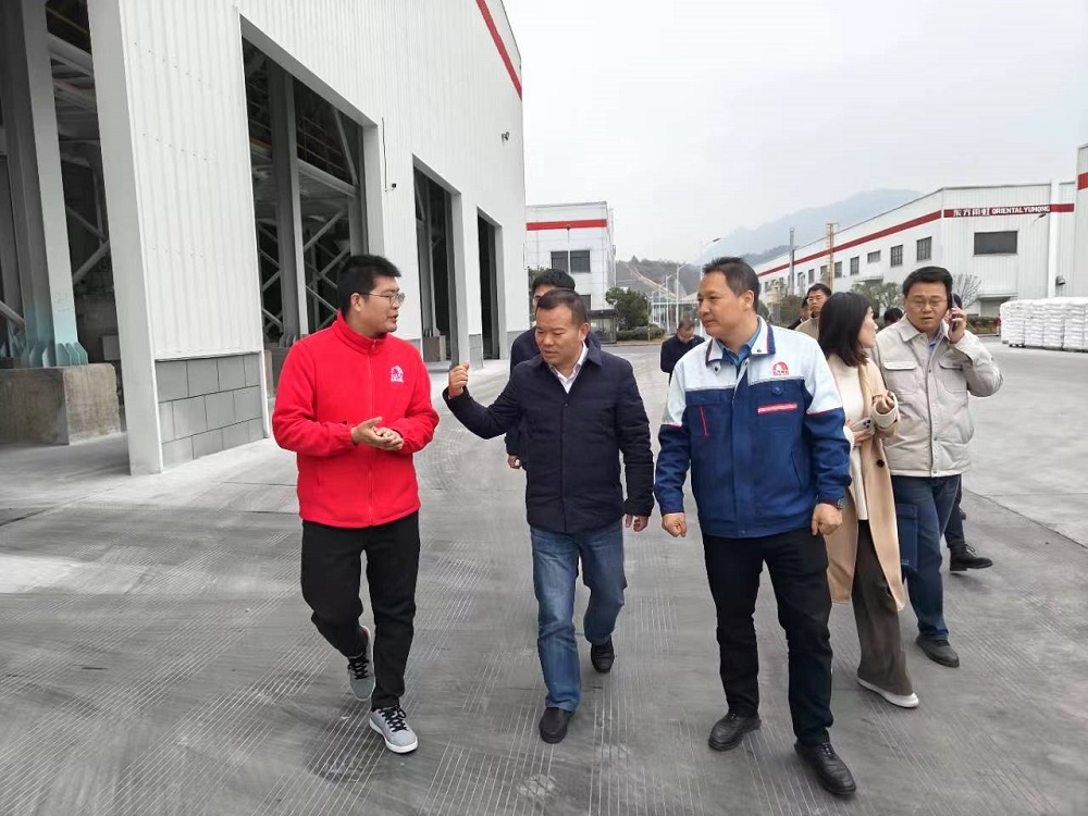 1_231208131230_1 首页- 云顶国际集团官方网站
