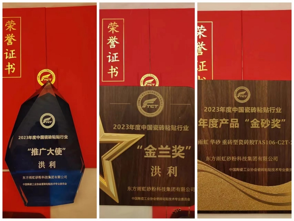 首页- 云顶国际集团官方网站