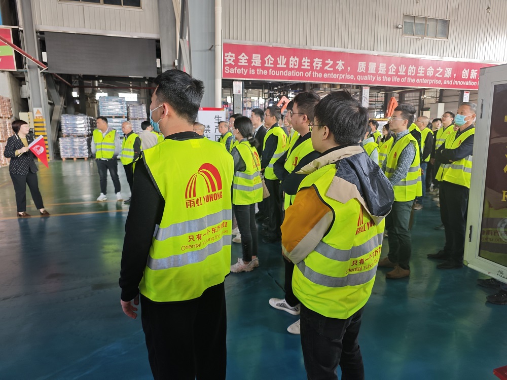 1_240109173223_1 首页- 云顶国际集团官方网站