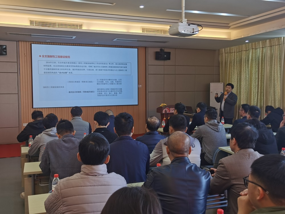 1_240109173307_1 首页- 云顶国际集团官方网站
