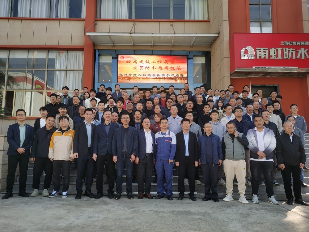 1_240109173323_1 首页- 云顶国际集团官方网站