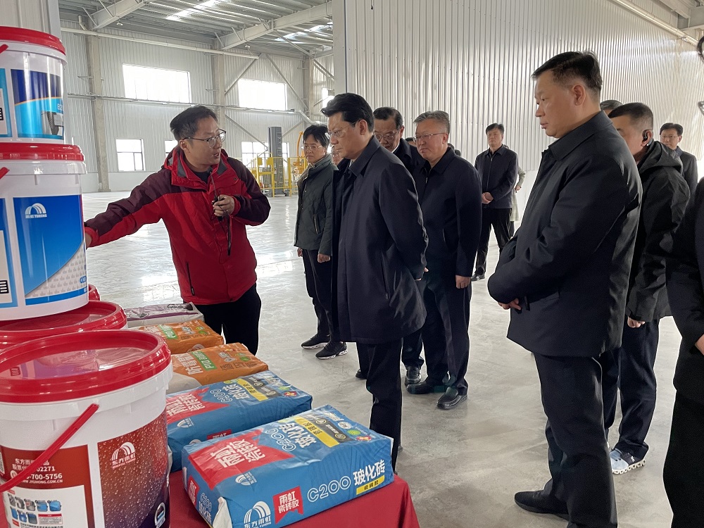 1_240115144555_1 首页- 云顶国际集团官方网站