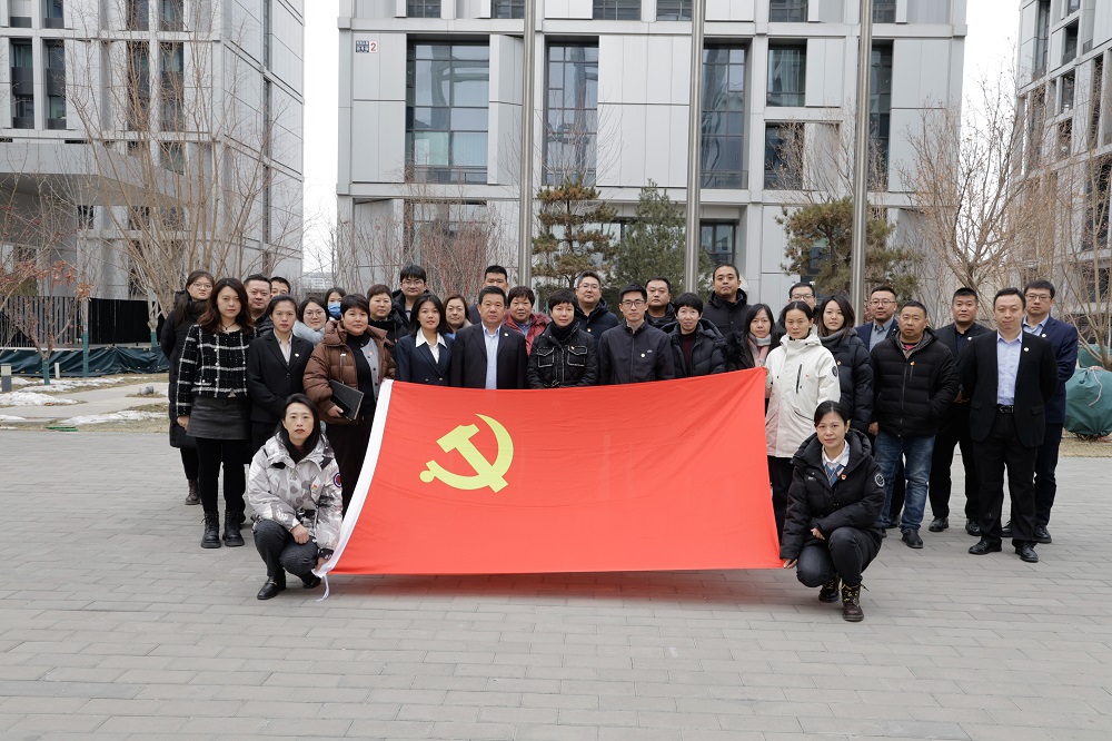 1_240203173439_1 首页- 云顶国际集团官方网站