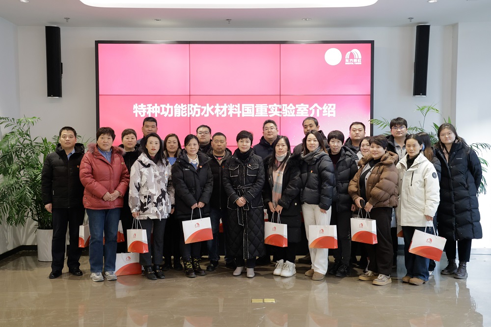 1_240203173453_1 首页- 云顶国际集团官方网站
