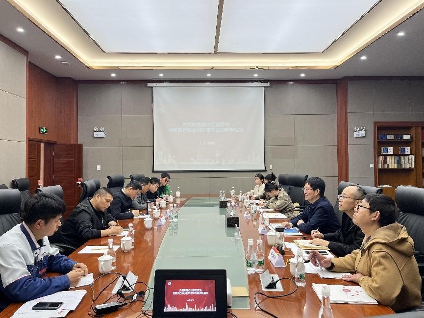 1_240309092224_1 首页- 云顶国际集团官方网站
