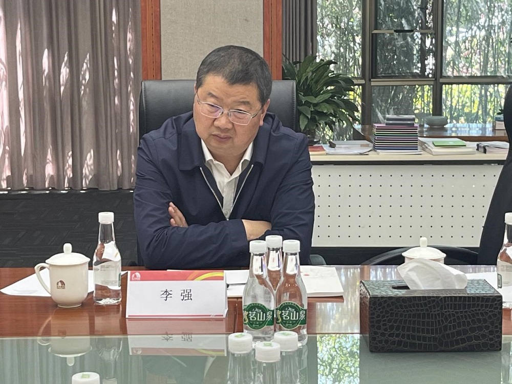 1_240309092341_1 首页- 云顶国际集团官方网站