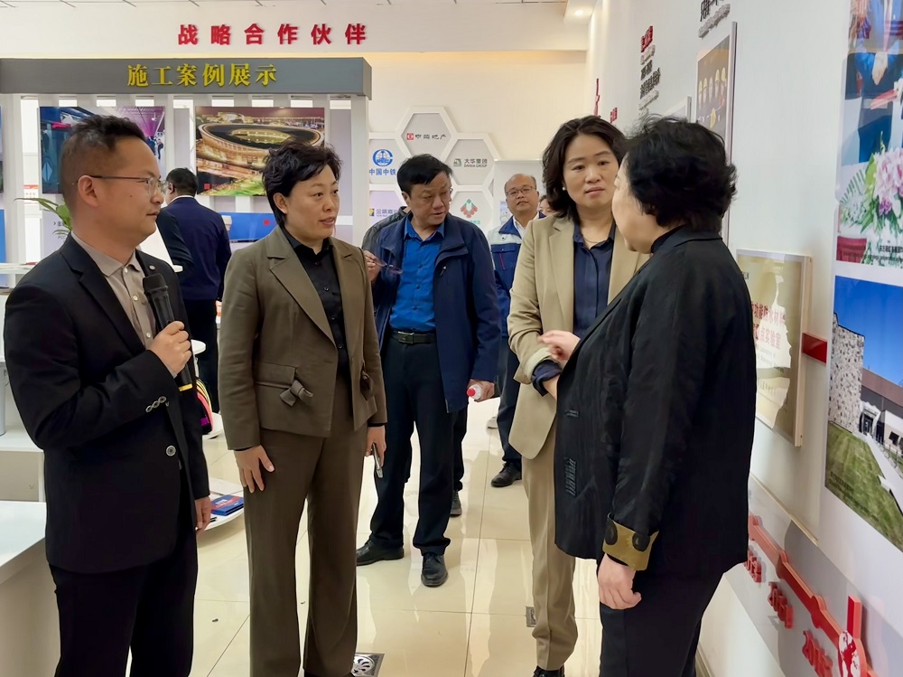 1_240322154414_1 首页- 云顶国际集团官方网站