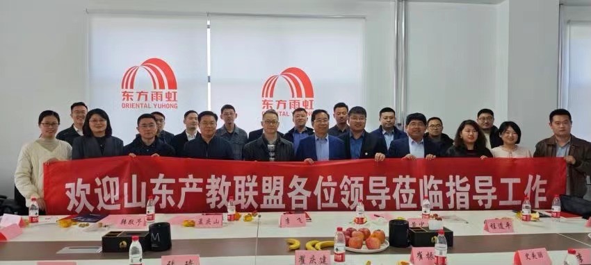 1_240325102128_1 首页- 云顶国际集团官方网站
