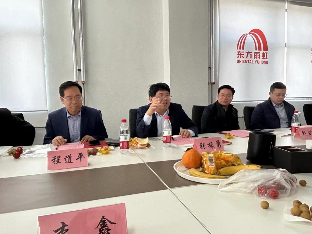 1_240325102352_1 首页- 云顶国际集团官方网站