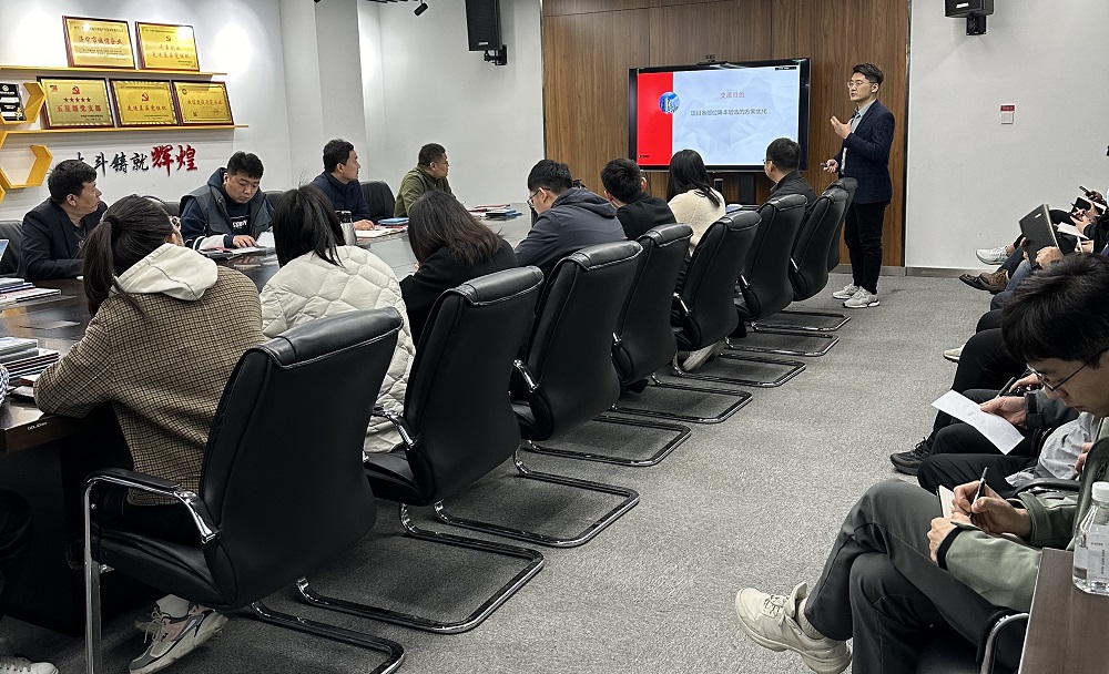 1_240329131943_1 首页- 云顶国际集团官方网站