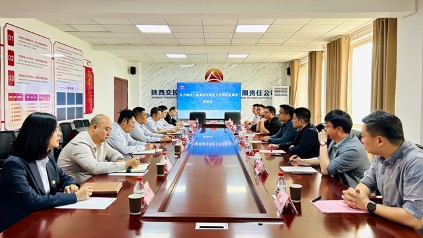 首页- 云顶国际集团官方网站