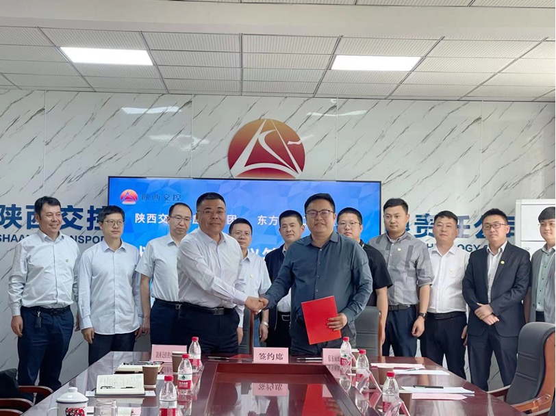 首页- 云顶国际集团官方网站