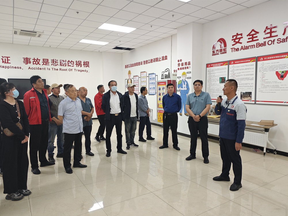 首页- 云顶国际集团官方网站