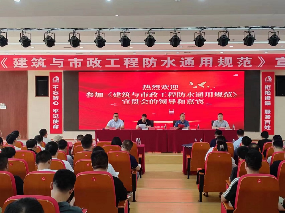 1_240524160457_1 首页- 云顶国际集团官方网站