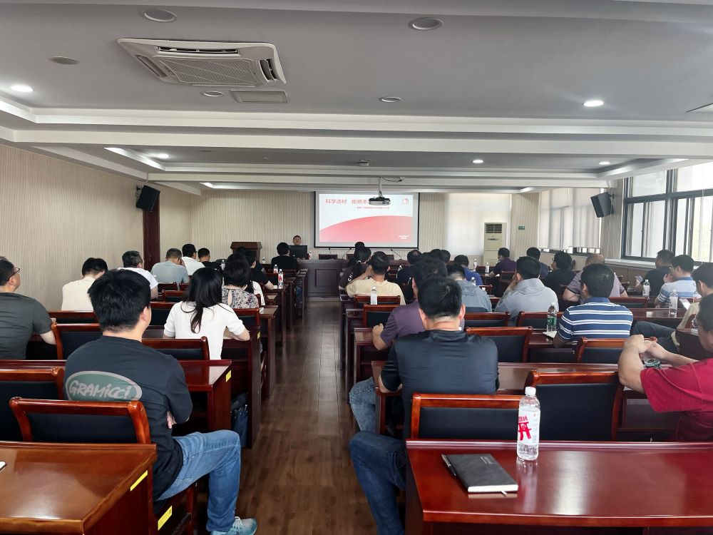 1_240524175540_1 首页- 云顶国际集团官方网站
