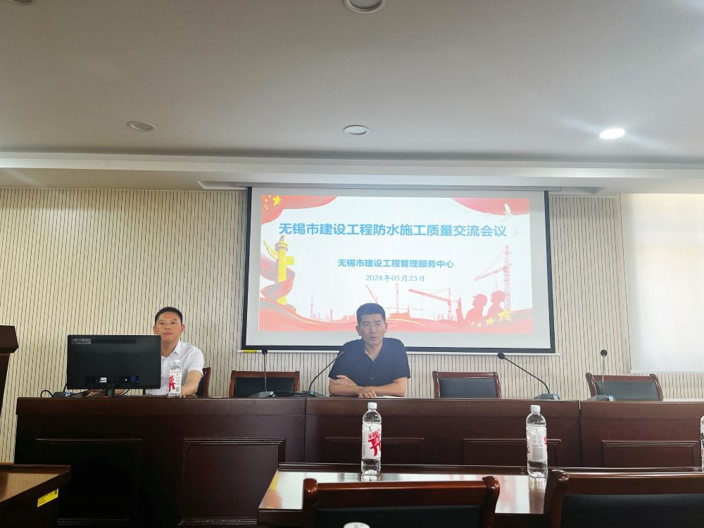1_240524175557_1 首页- 云顶国际集团官方网站