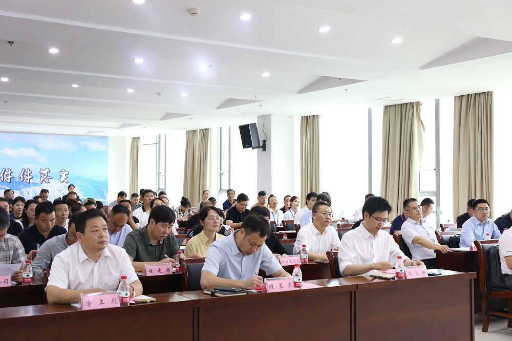 1_240604155048_1 首页- 云顶国际集团官方网站