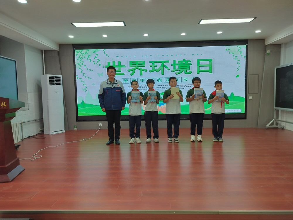 1_240605151520_1 首页- 云顶国际集团官方网站