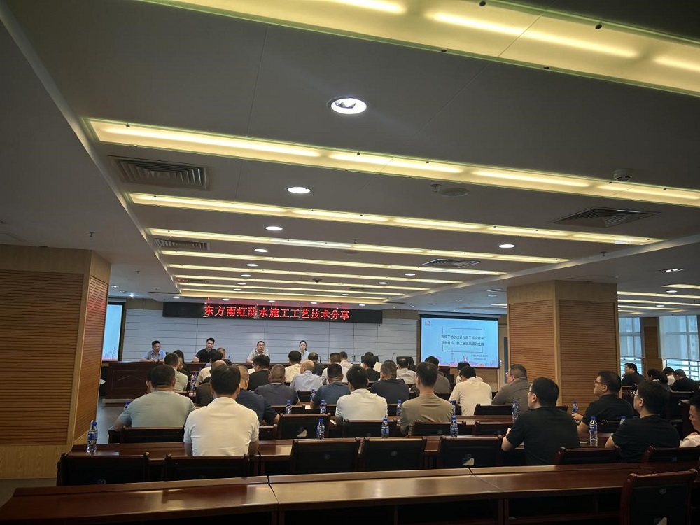 首页- 云顶国际集团官方网站