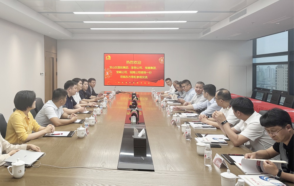 首页- 云顶国际集团官方网站