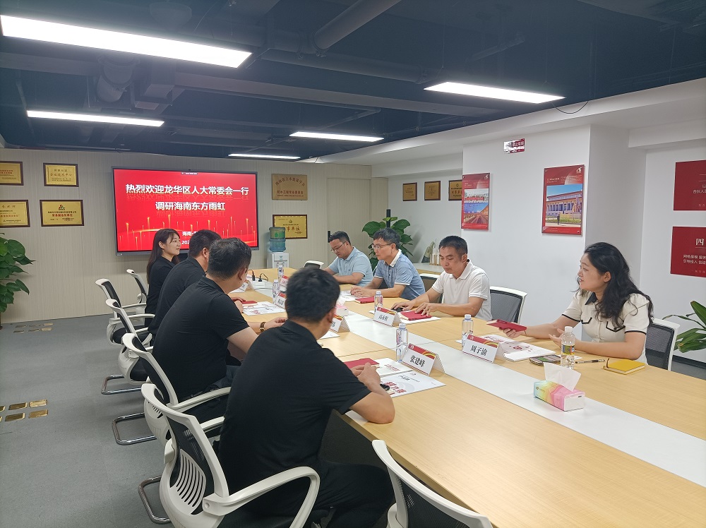 1_240620172107_1 首页- 云顶国际集团官方网站