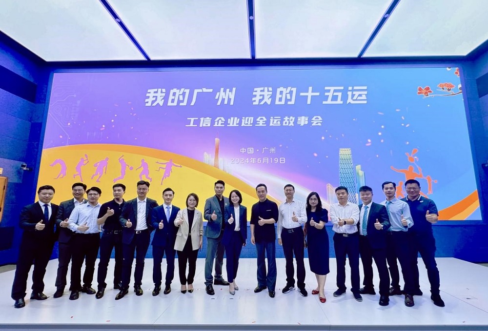 首页- 云顶国际集团官方网站