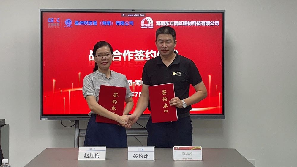 首页- 云顶国际集团官方网站