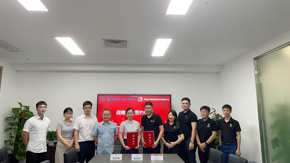 首页- 云顶国际集团官方网站