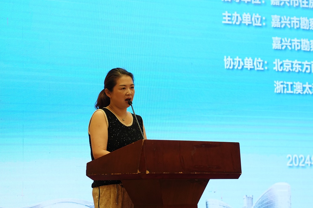 首页- 云顶国际集团官方网站