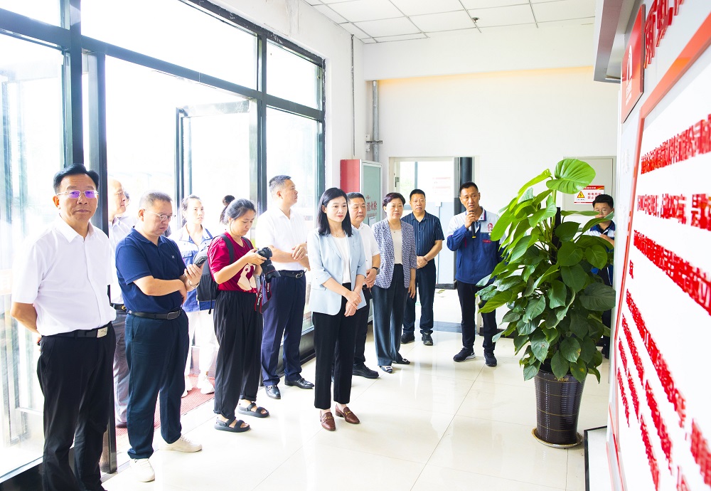 1_240716095039_1 首页- 云顶国际集团官方网站