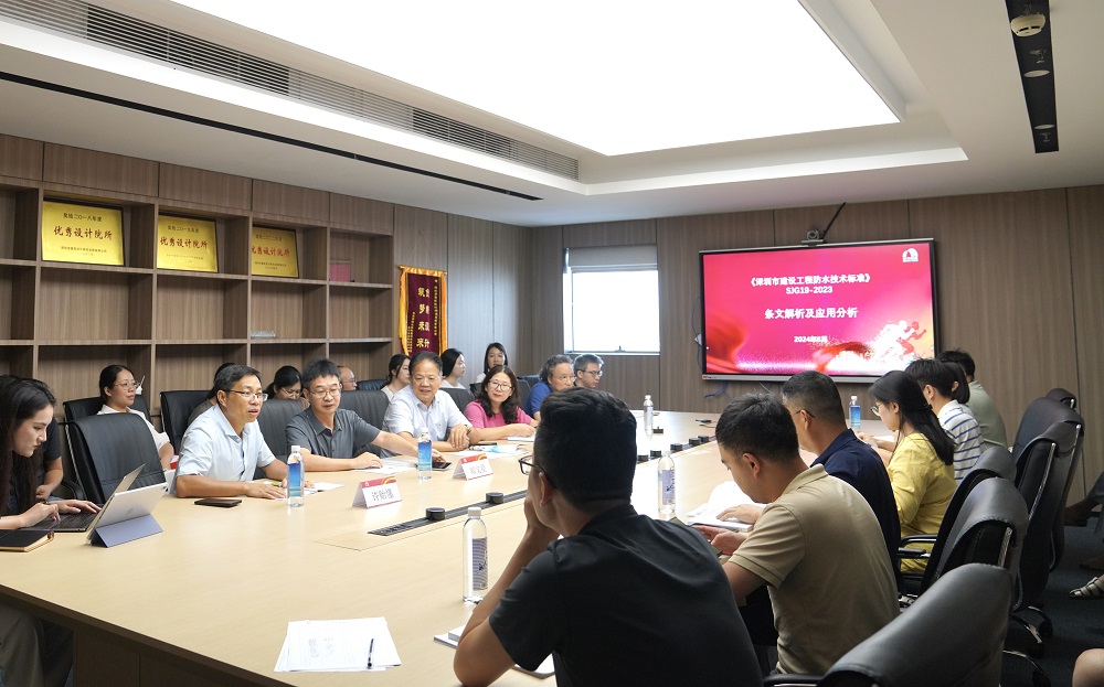 首页- 云顶国际集团官方网站