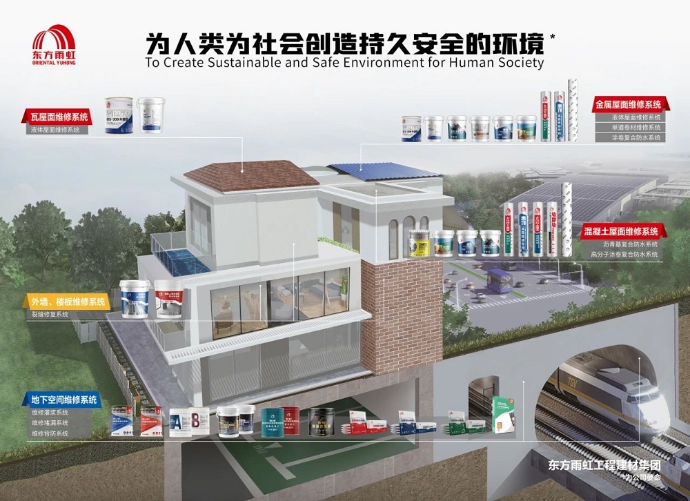 首页- 云顶国际集团官方网站