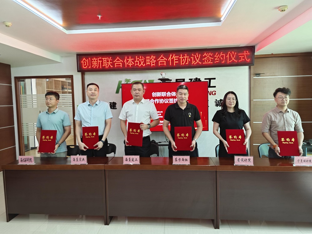 首页- 云顶国际集团官方网站