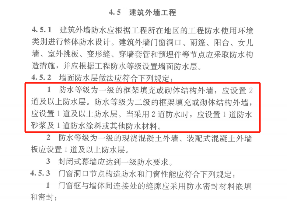 首页- 云顶国际集团官方网站