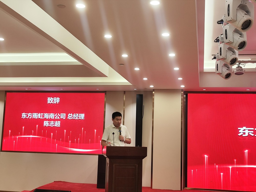 1_241016162245_1 首页- 云顶国际集团官方网站