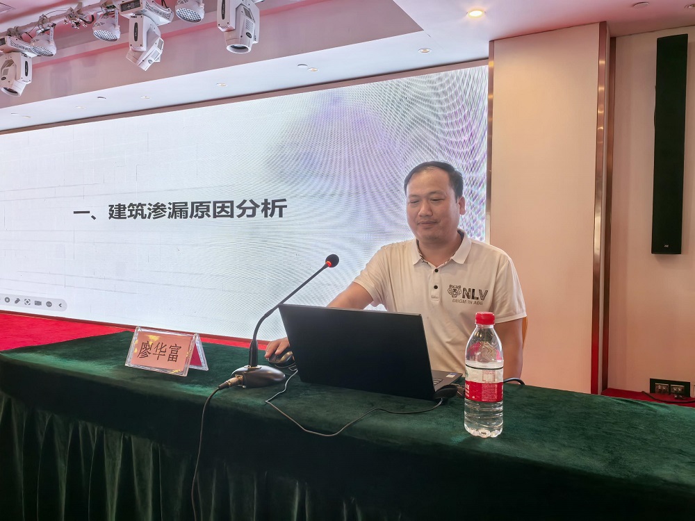 1_241016162326_1 首页- 云顶国际集团官方网站
