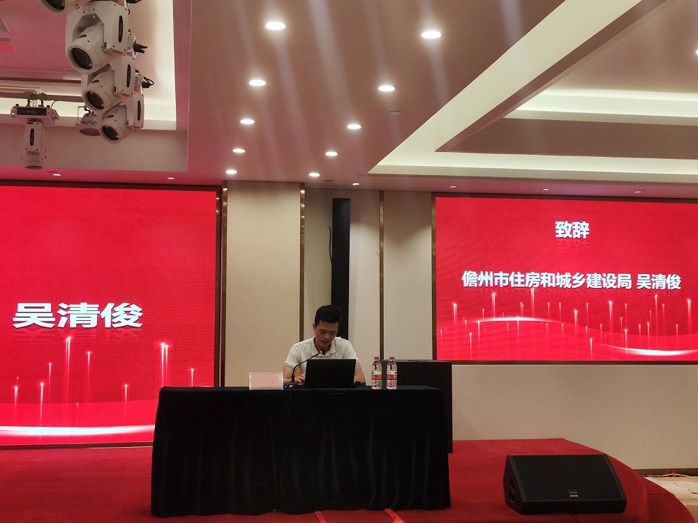 1_241016172239_1 首页- 云顶国际集团官方网站