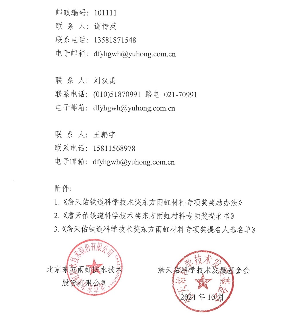 首页- 云顶国际集团官方网站