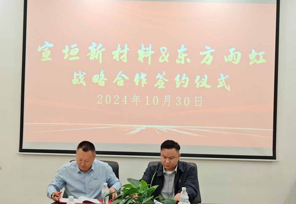 首页- 云顶国际集团官方网站