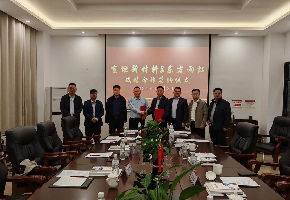 首页- 云顶国际集团官方网站