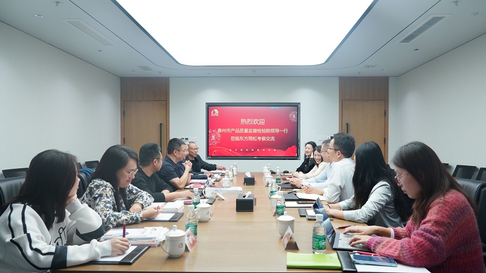 首页- 云顶国际集团官方网站