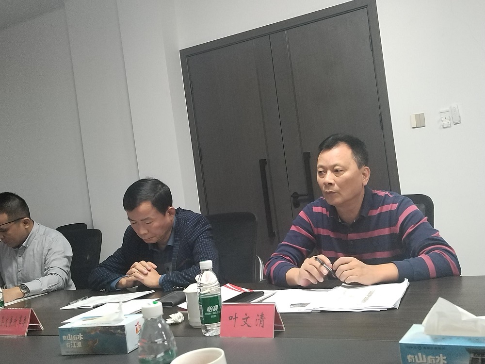 1_241127162507_1 首页- 云顶国际集团官方网站